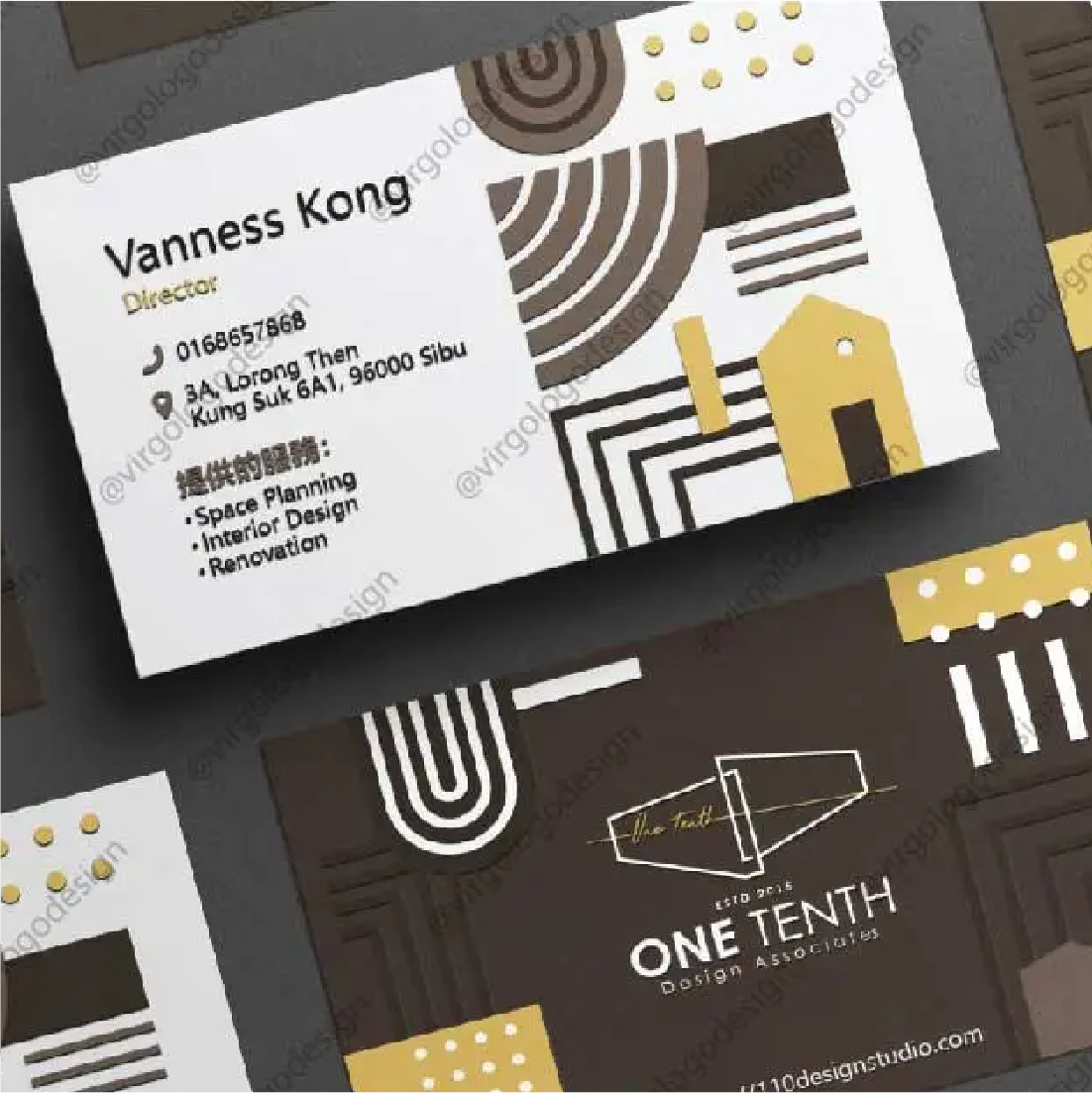 Name Card